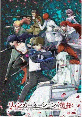 美国电影 蜘蛛侠纵横宇宙 动画