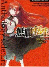 美国电影奖项观察资讯