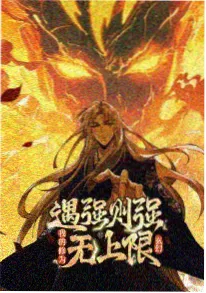 好莱坞大片幕后制作资讯